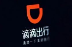 （5分钟科普下）青海省西宁市公司电话_哔哩哔哩
